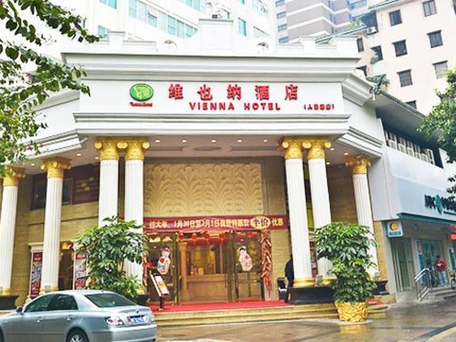 Vienna Huangdu Branch Hotel Foshan Exterior foto